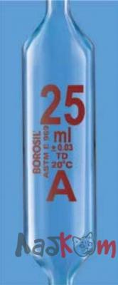 Пипетка Мора, 2 мл, класс А, ASTM