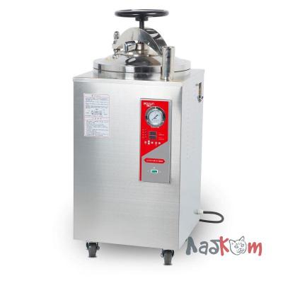 YXQ-LB-50SII Автоклавы вертикальные
