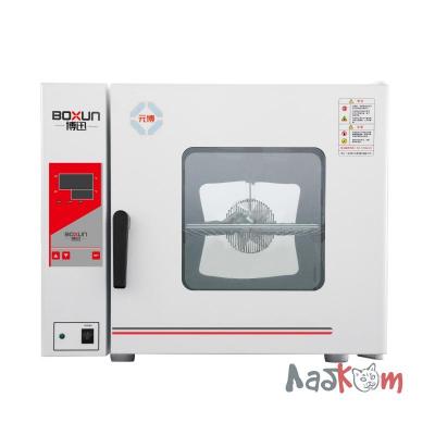 Инкубаторы (термостаты) нагревающие HPX-9272MBE