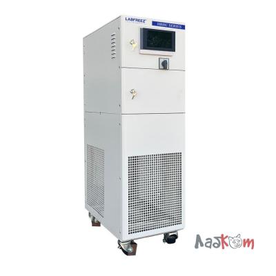 Циркуляционный охладитель  от -50°C до +250°C серии HRHC 