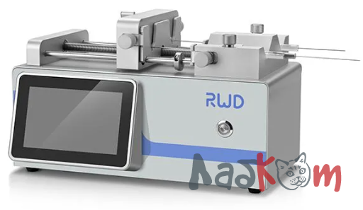 Шприцевой насос R462