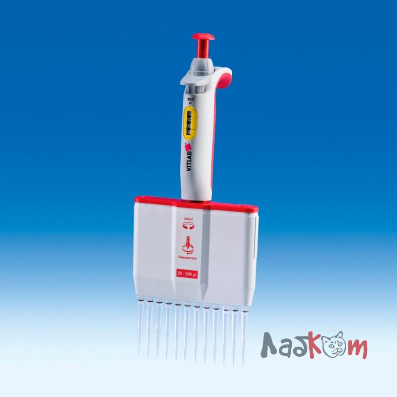 Пипет-дозатор многоканальный VITLAB micropipette -12, 5-50 мкл