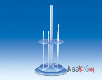 Подставка для пипеток VITLAB, PP